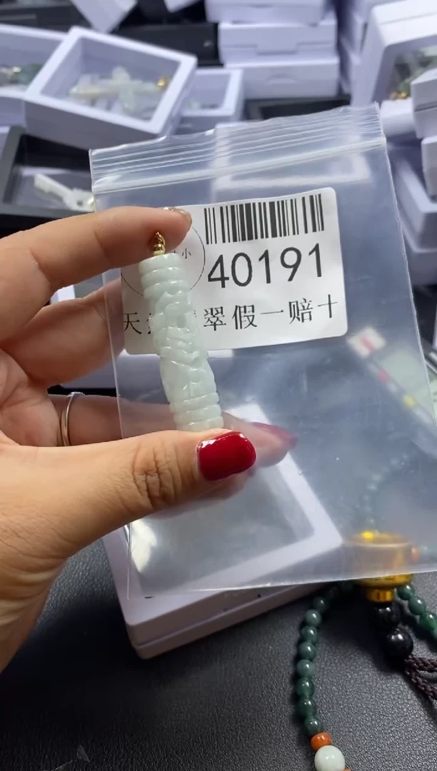 【闪购商品】翡翠吊坠(不含链)未镶嵌40191