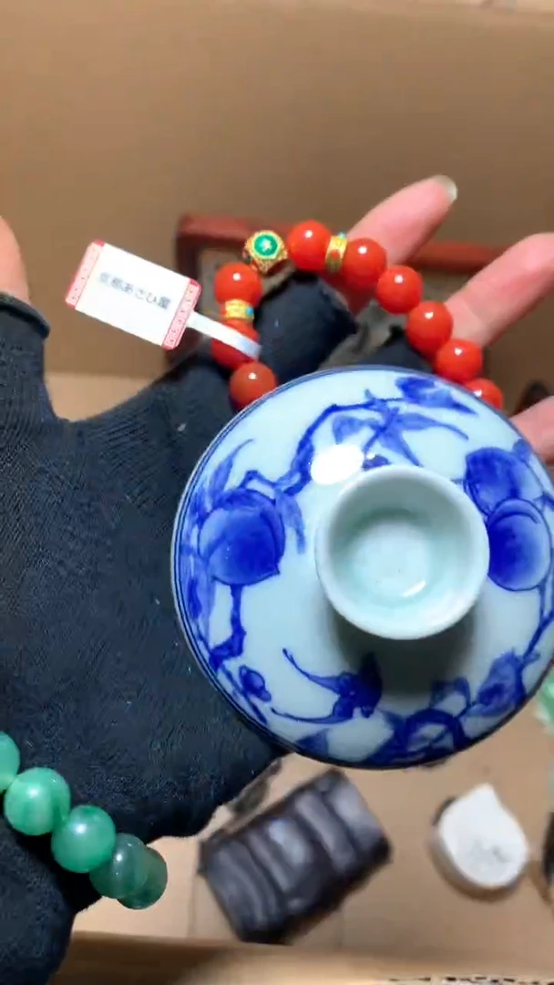 【闪购商品】瓷器默认微瑕瓷器