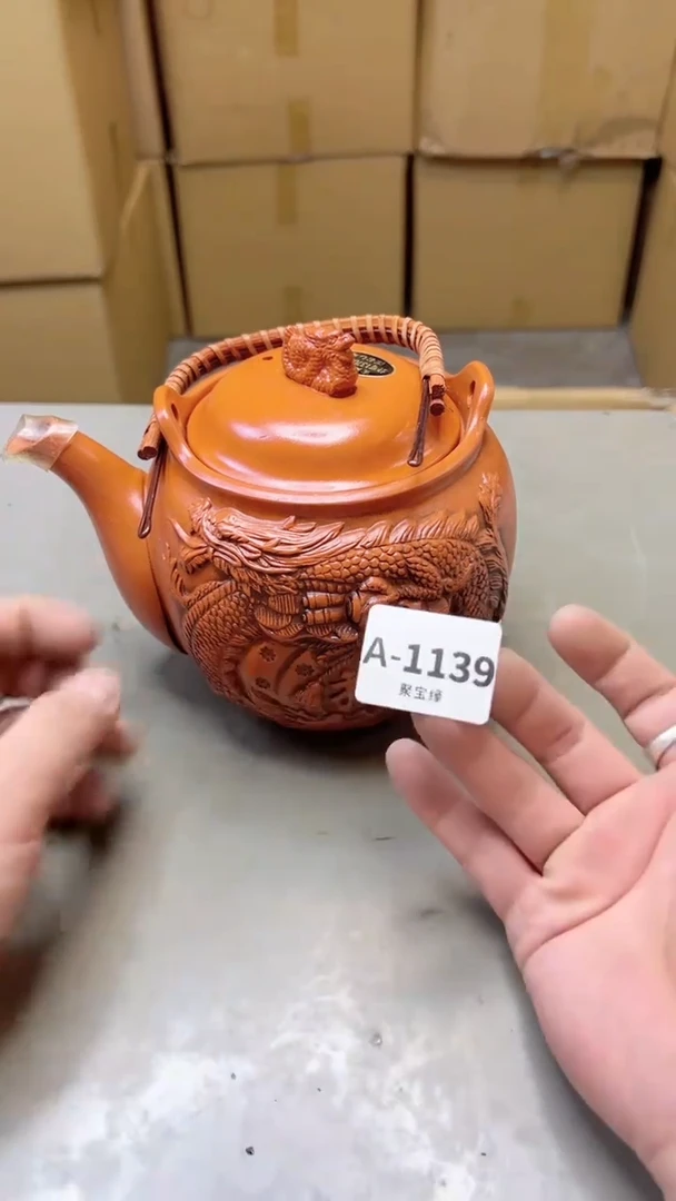 【闪购商品】瓷片1139聚宝缘二号店
