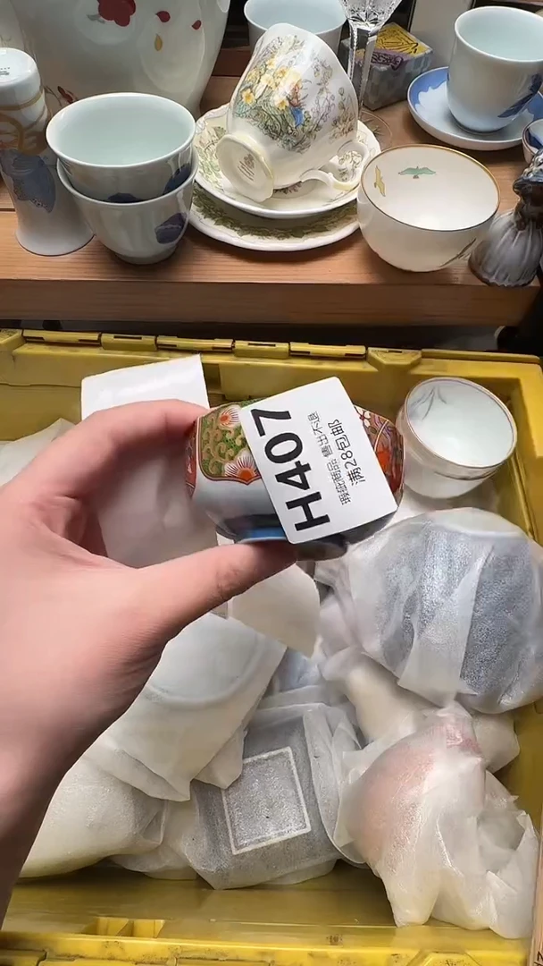 瓷片昵****⁰407