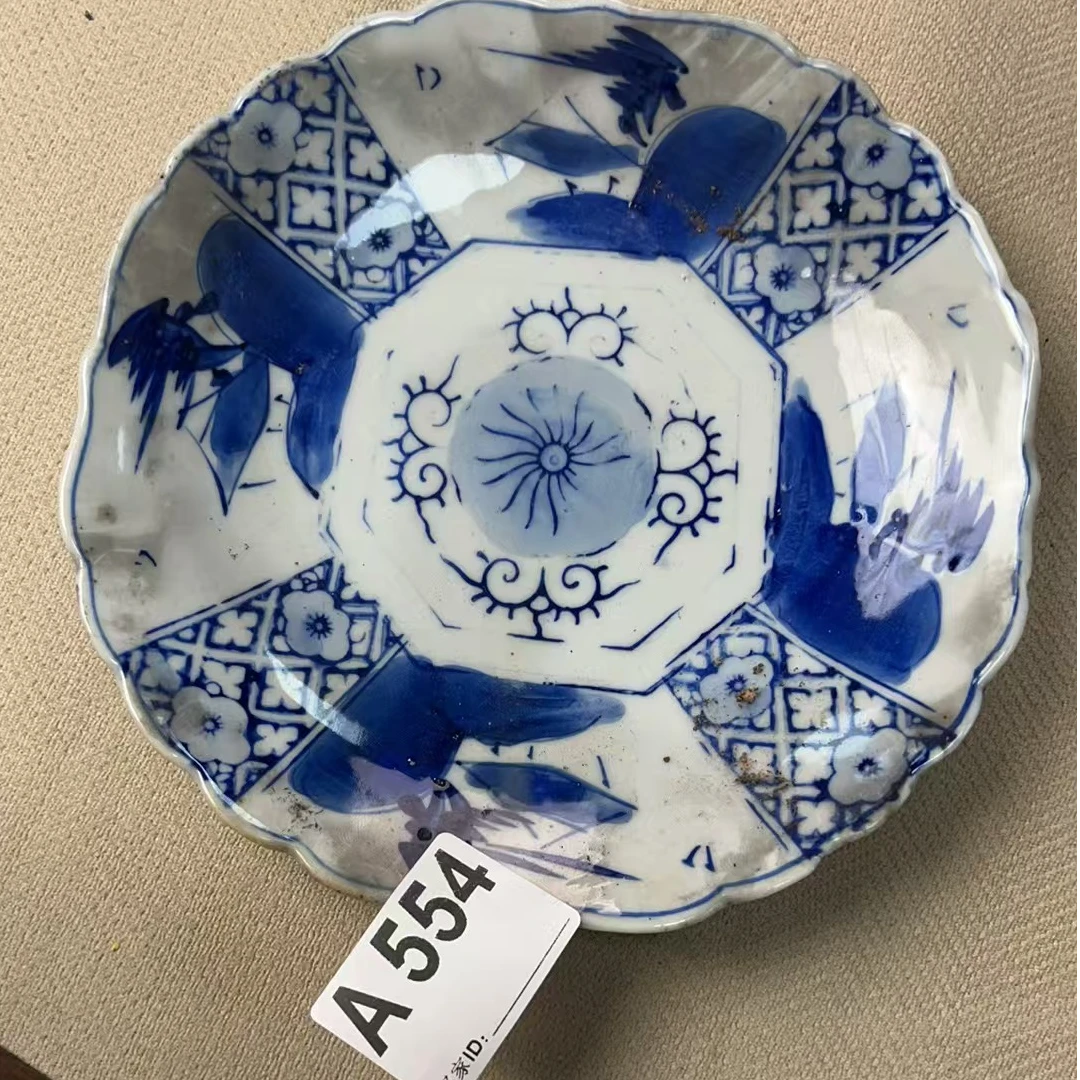 A554盛京文物商店/甄选/一件