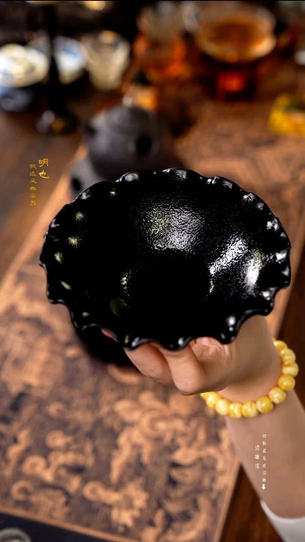 明也茶器/ 明也茶器