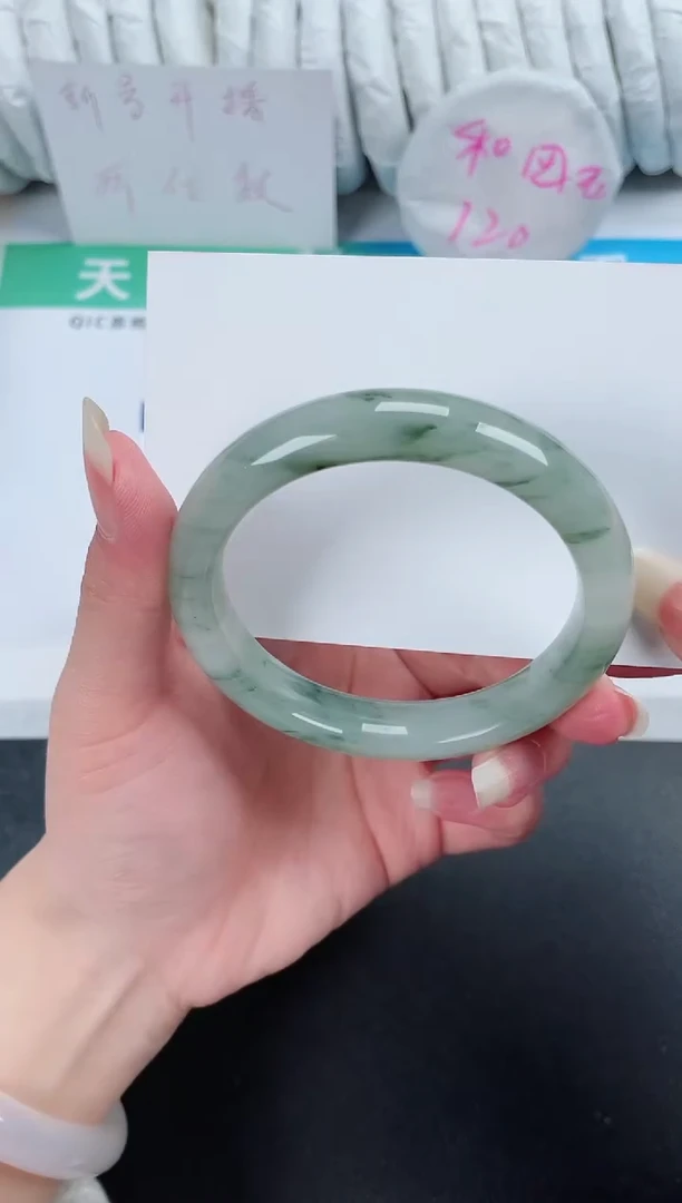 【闪购商品】石英质玉手镯未镶嵌238-58.5