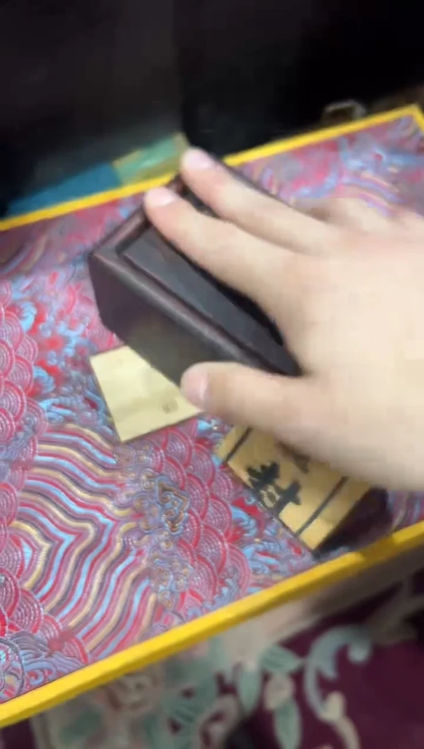 其他小叶紫檀DD染墨阁专属链接10