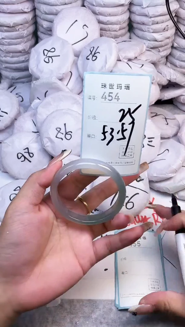 手镯玛瑙/玉髓未镶嵌454