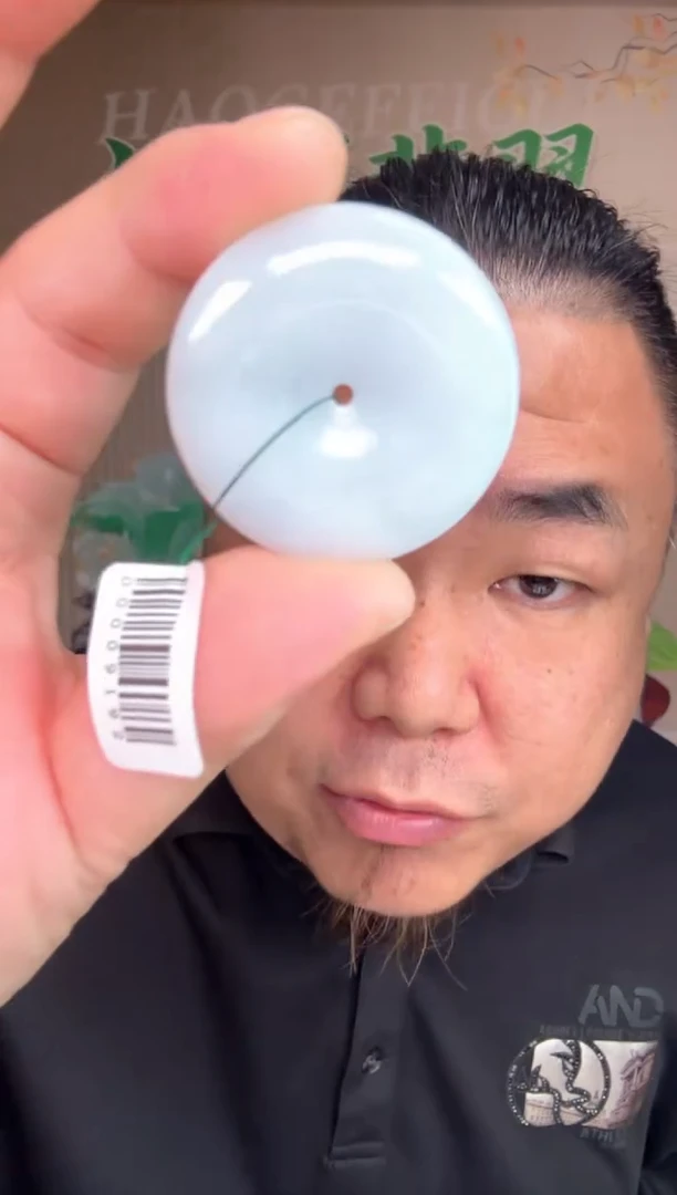 吊坠(不含链)未镶嵌翡翠天然缅甸A货翡翠（平安扣）多样性发其一