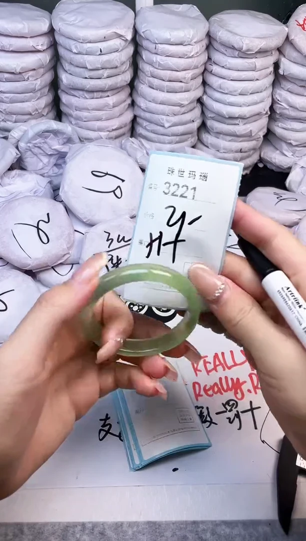 手镯玛瑙/玉髓未镶嵌3221