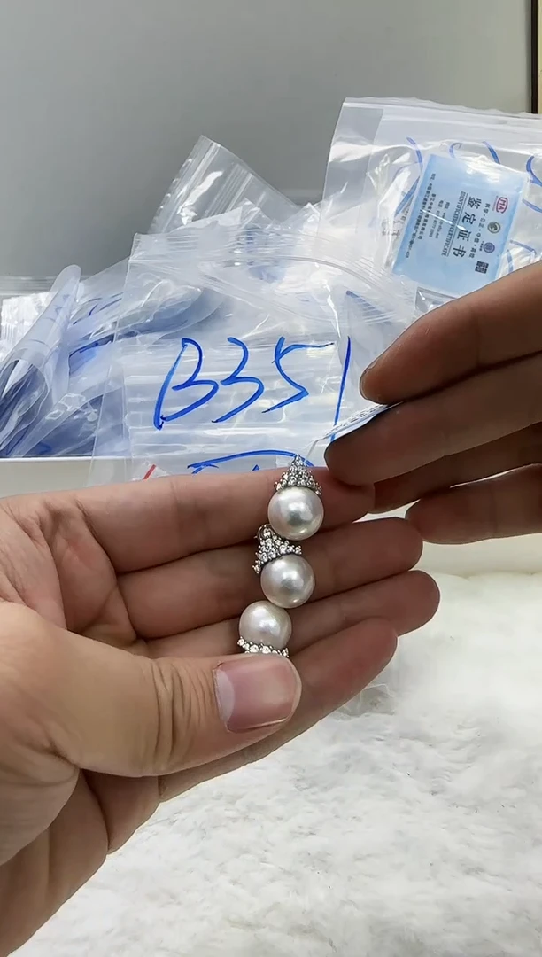 【闪购商品】淡水珍珠DA银S925镶嵌b351 白珠套装12