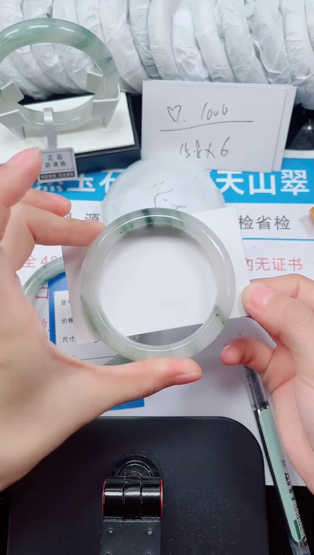 未镶嵌手镯石英质玉21-56/57