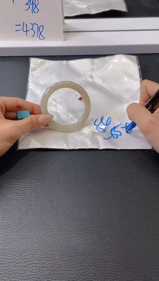 【闪购商品】翡翠手镯未镶嵌手镯