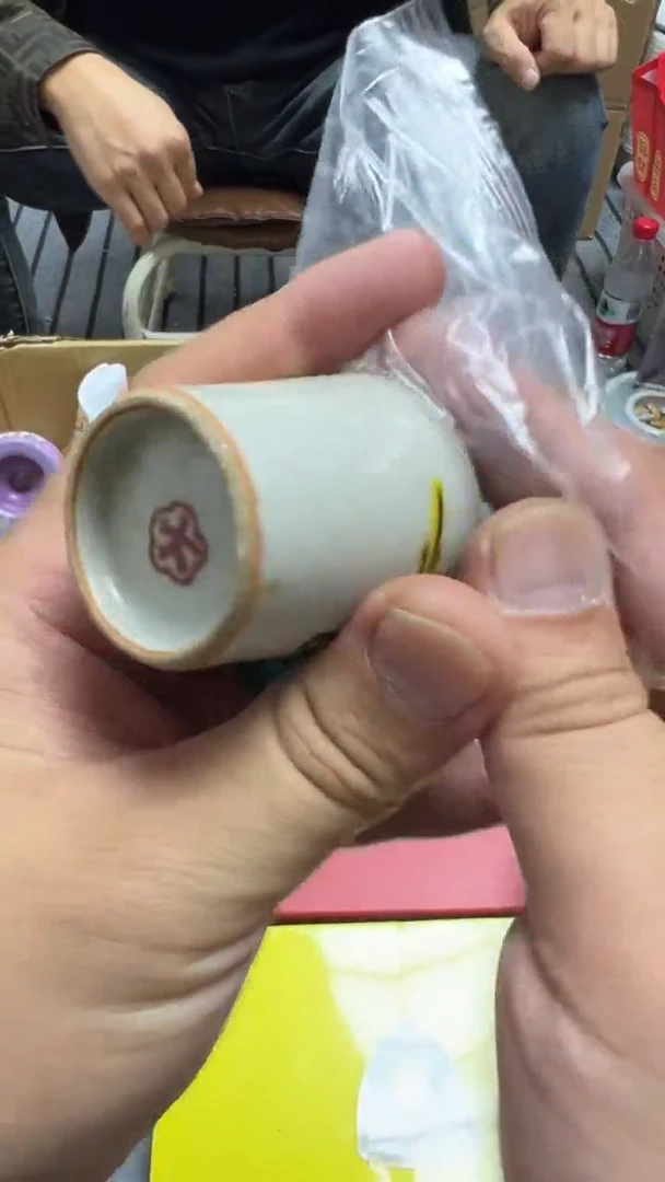 大**～瓷片瓷片瓷片瓷片瓷片