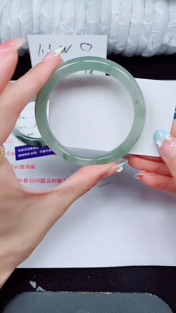 未镶嵌手镯石英质玉324-59/60