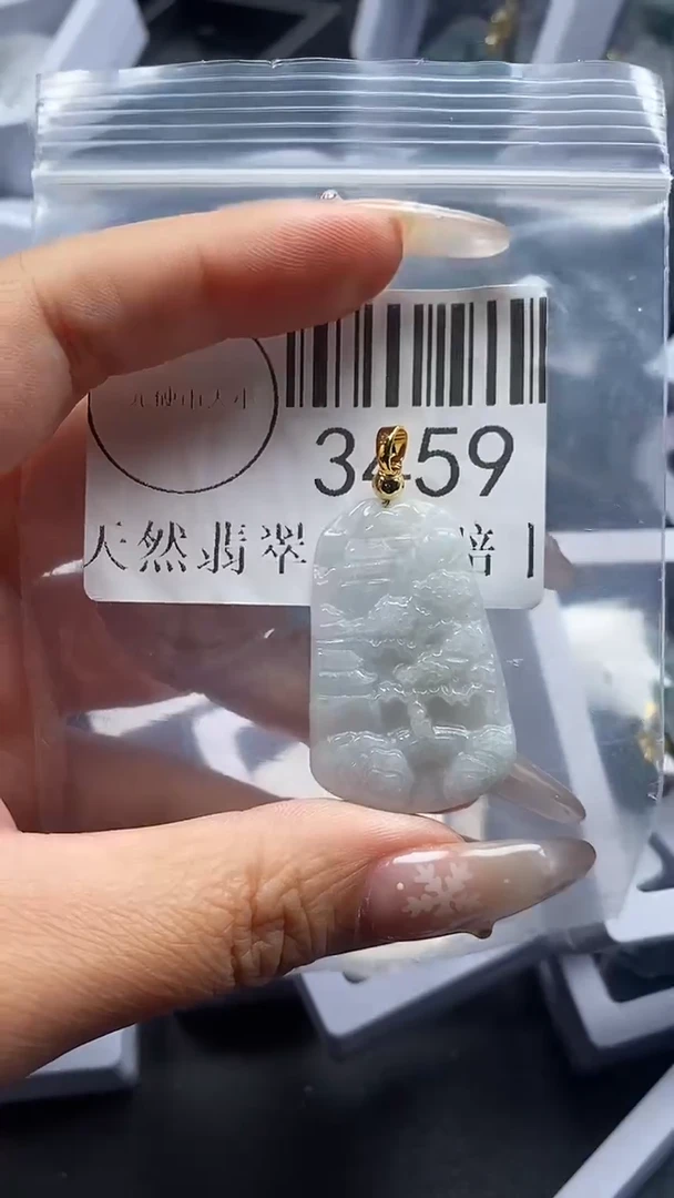 颈饰未镶嵌翡翠3459