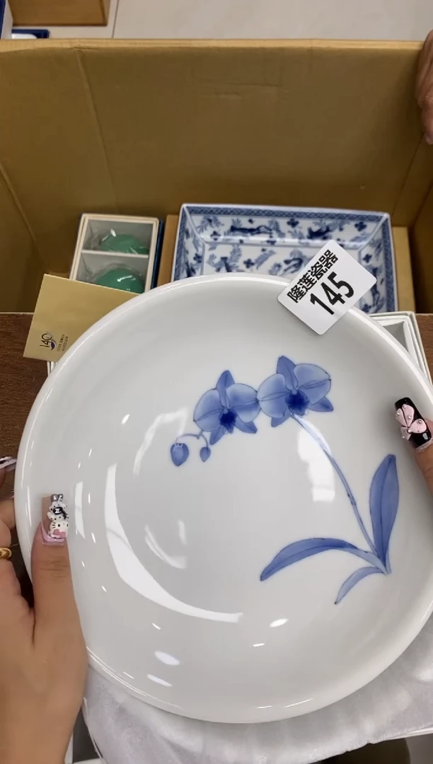 瓷片隆莲瓷器欢迎大家