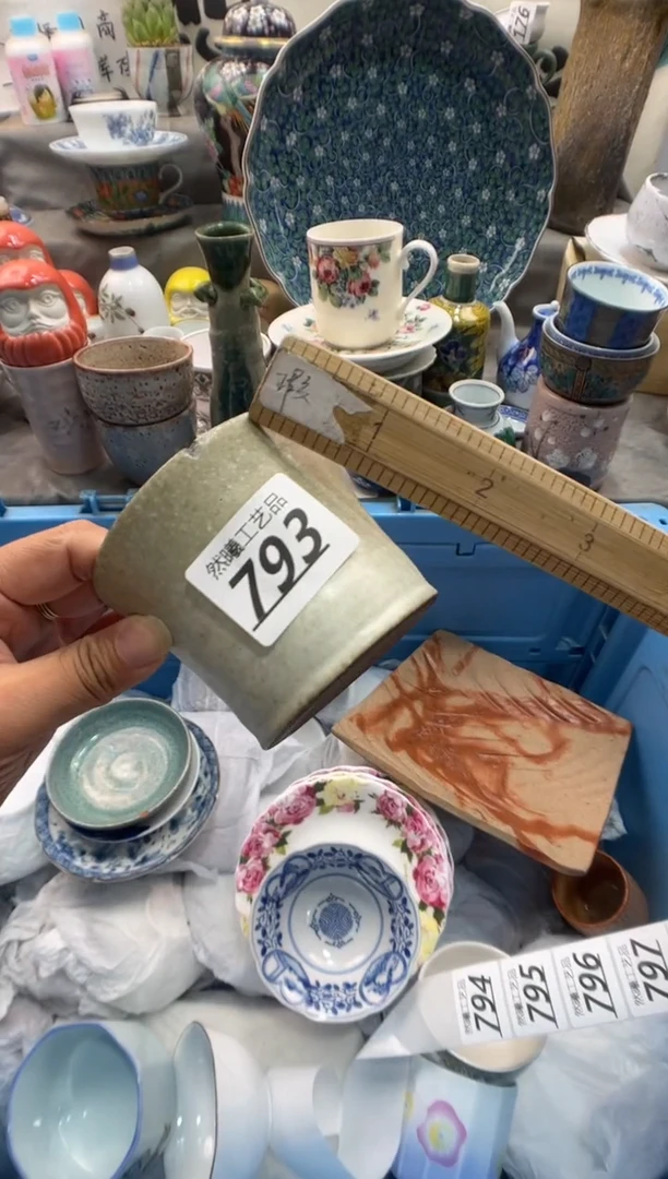 瓷片林***婆793