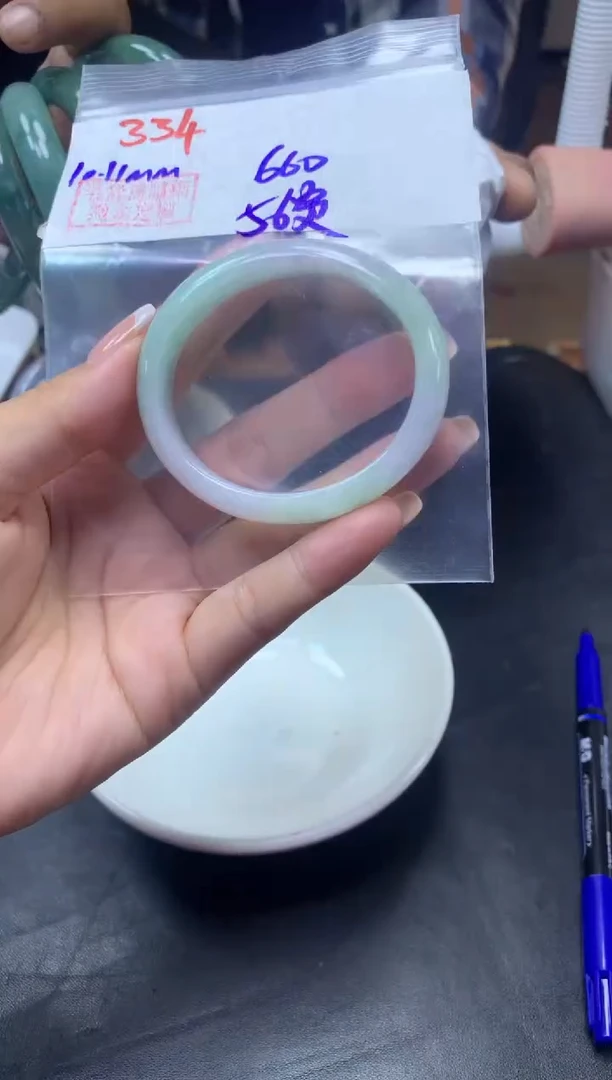 未镶嵌定制翡翠334手镯56贵+660元+拍一发一