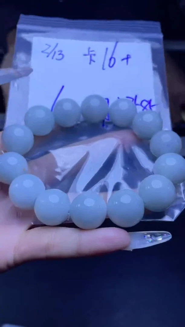 【闪购商品】定制翡翠未镶嵌珠串