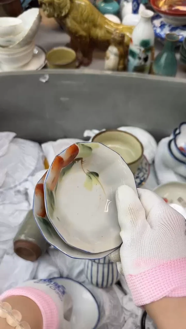 三*子瓷器瓷器瓷器瓷器