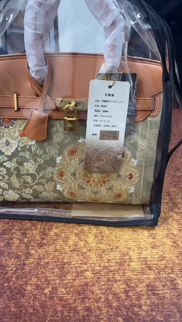 瓷片353小林轩欢迎您