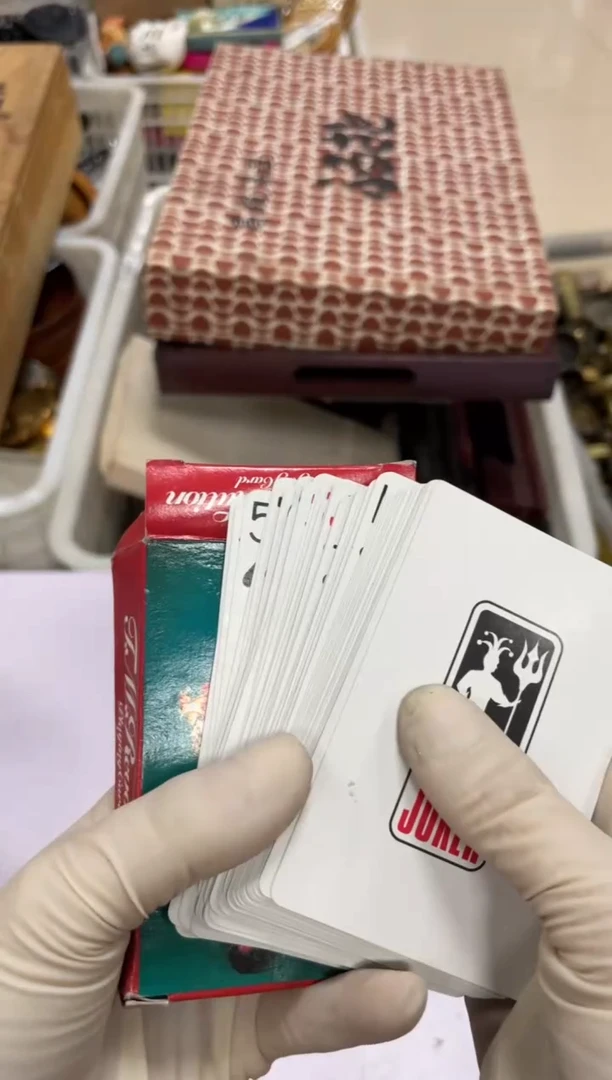 【闪购商品】哈哈哈哈哈哈哈哈哈哈