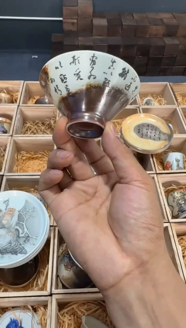 以笔为心，以瓷为纸。