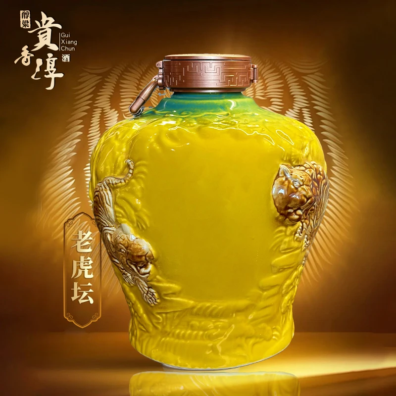 醇粱贵香淳（虎坛）酱香型白酒53度4L