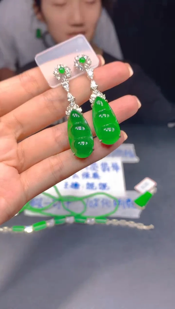 定制翡翠未镶嵌264多样性发货（发其一）