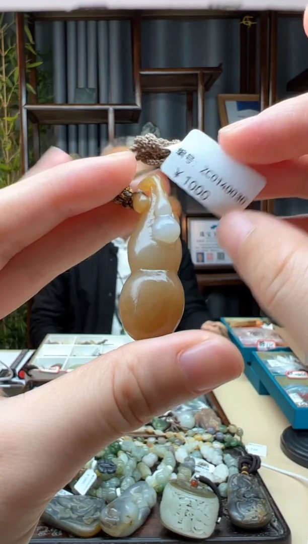 【闪购商品】和田玉颈饰未镶嵌吊坠