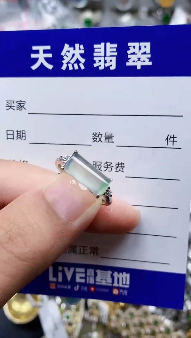银S925镶嵌戒指翡翠113
