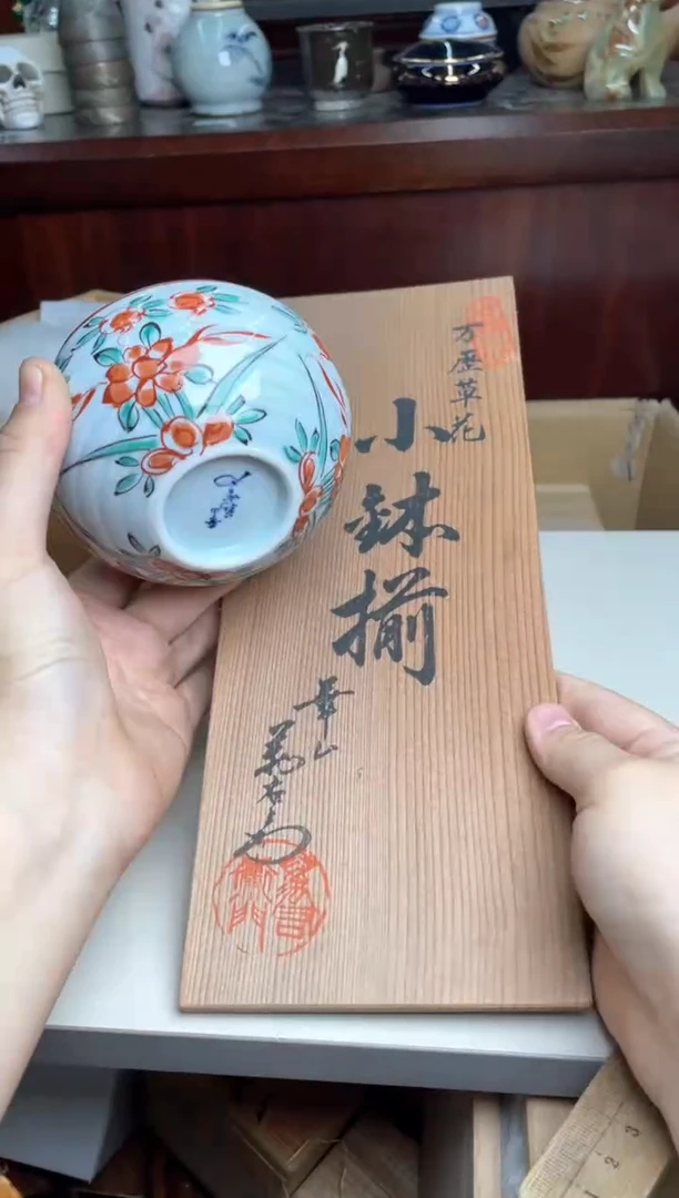 47号5只哈哈哈哈哈哈哈哈