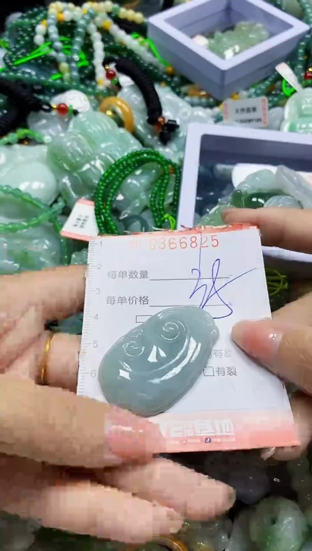 颈饰未镶嵌翡翠闪购0366825