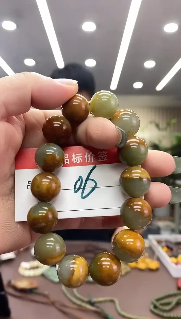 未镶嵌手链透闪石质玉手串