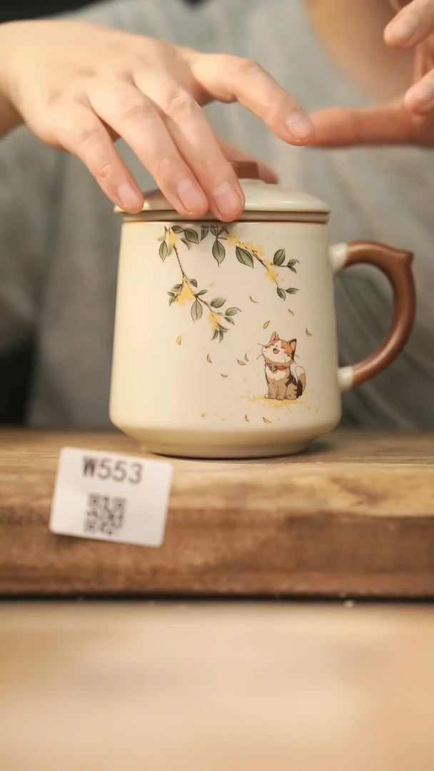 【经典福利】/ 办公杯@@W553