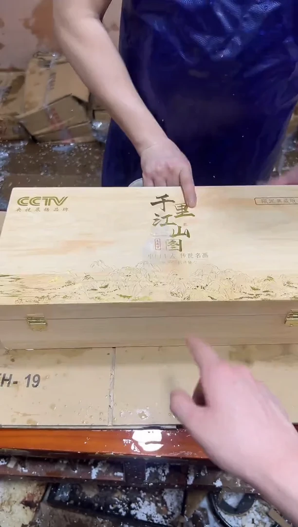 瓷片其他其他其他其他