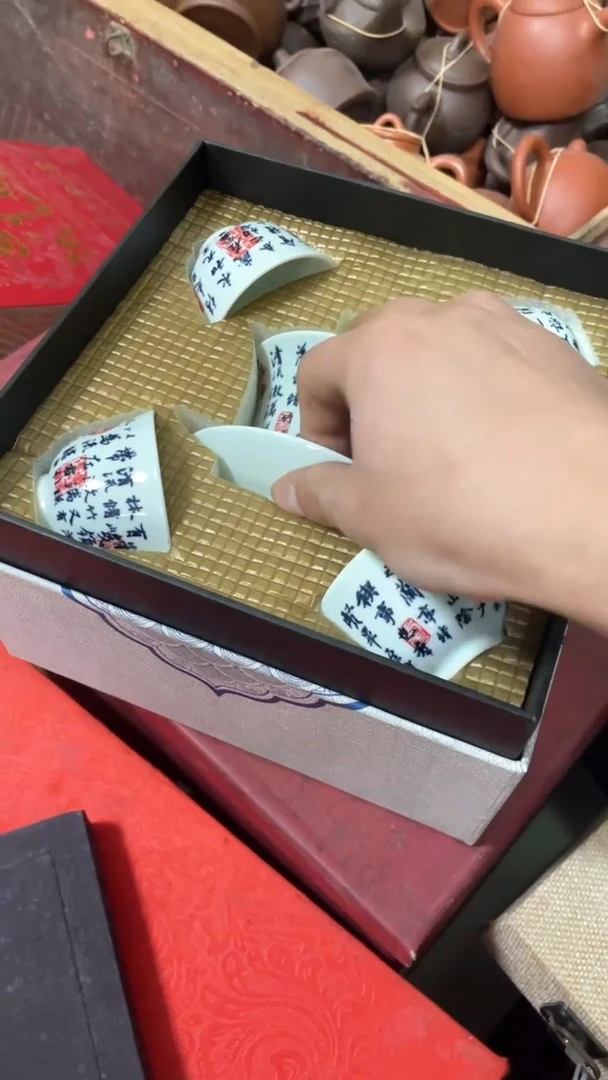 【闪购商品】紫砂套装大鹏精品专属链接