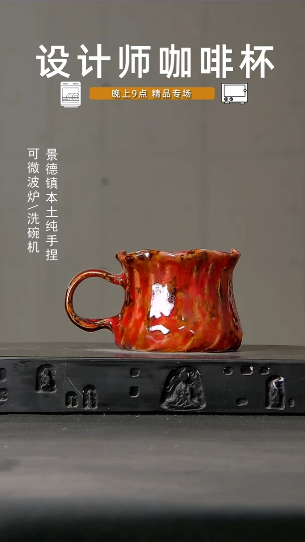 507食品级设计师手作