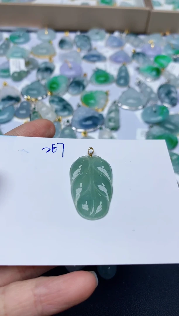 【闪购商品】翡翠颈饰18K金镶嵌天然翡翠A货