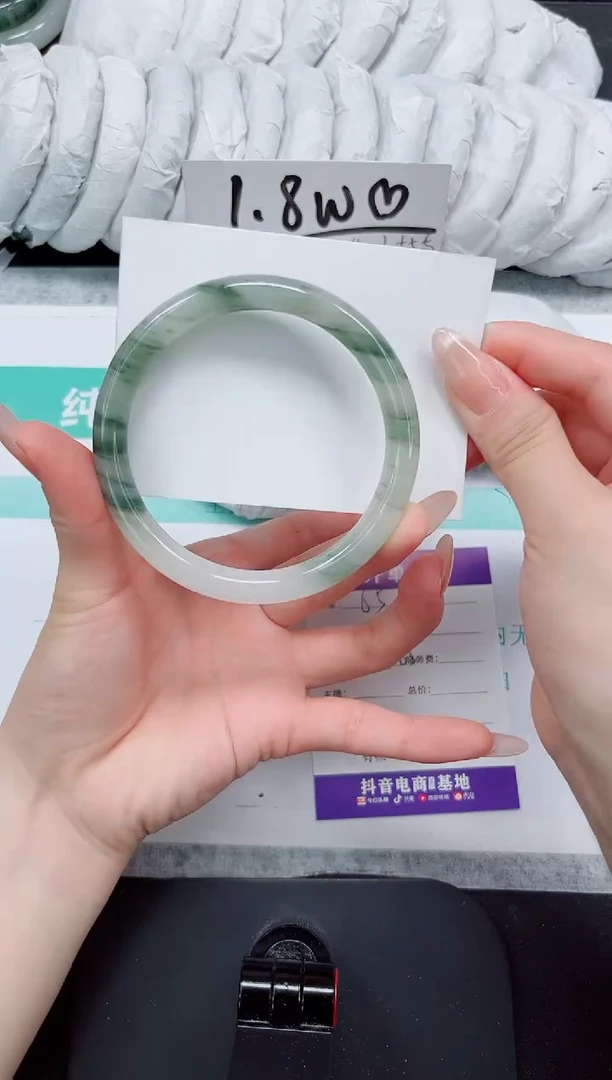 石英质玉手镯未镶嵌65-64