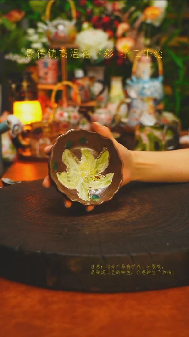 白沙素简陶瓷手作185