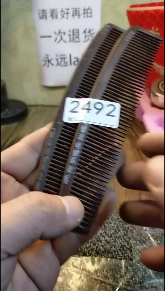 Z*师纪年坊杂项甄选专属链接