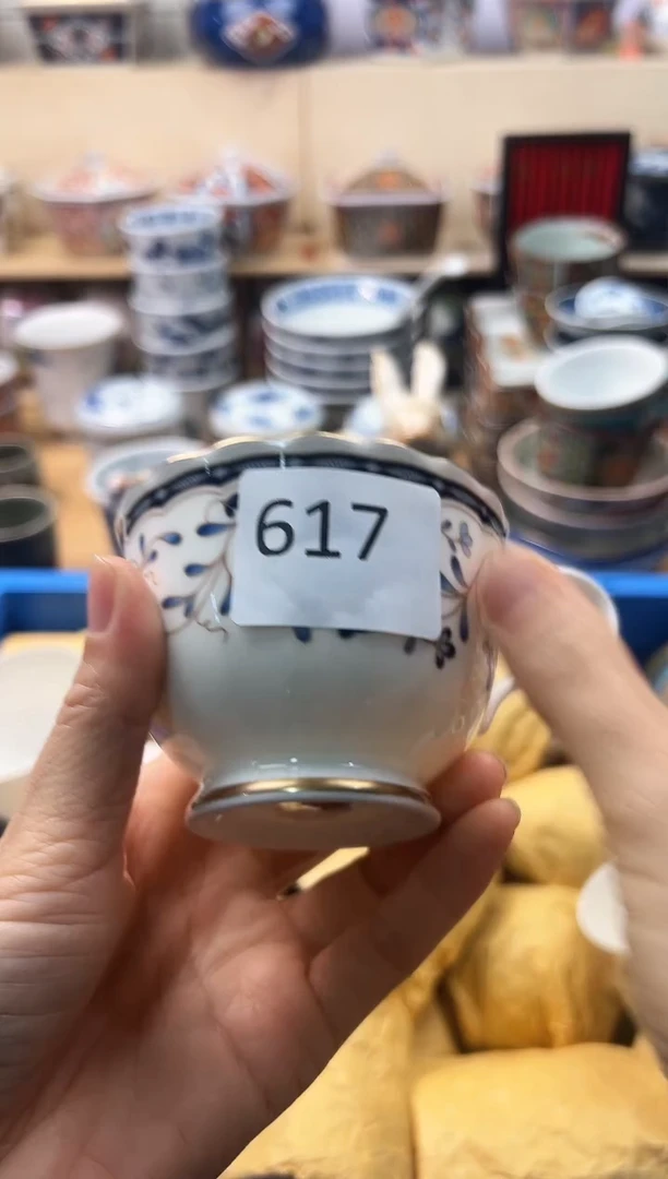 瓷片激****去你好你好你好你好你好617