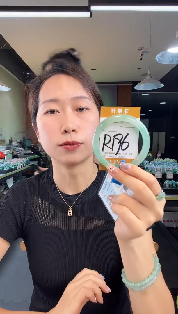 石英质玉手镯未镶嵌非洲翠