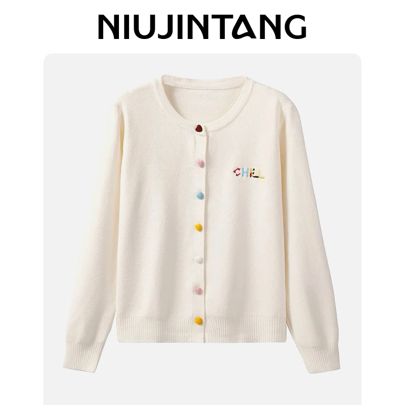 【NJT】2025年秋冬季时尚休闲减龄设计感简约刺绣毛针织衫MJ1104