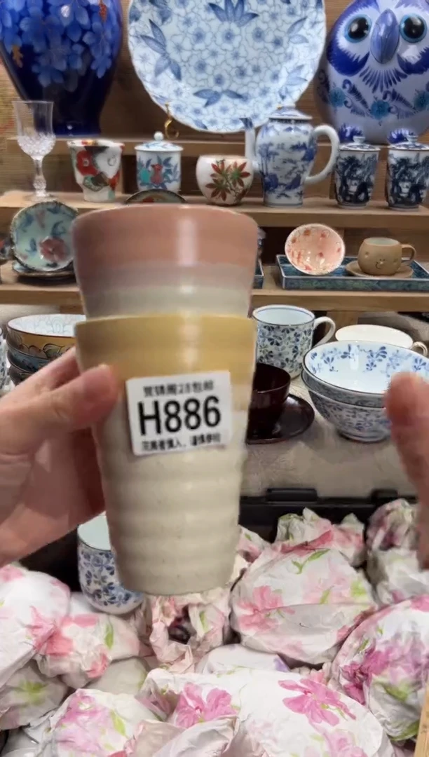 瓷片可*满28米包邮 H886