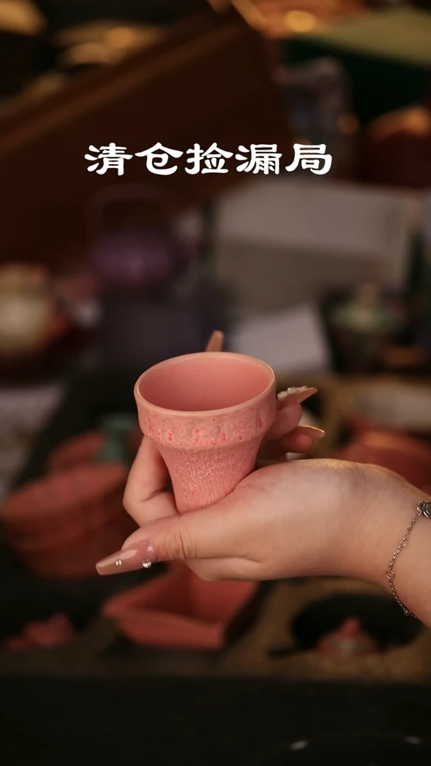 其他茶具茶具（无礼盒@@Q1054
