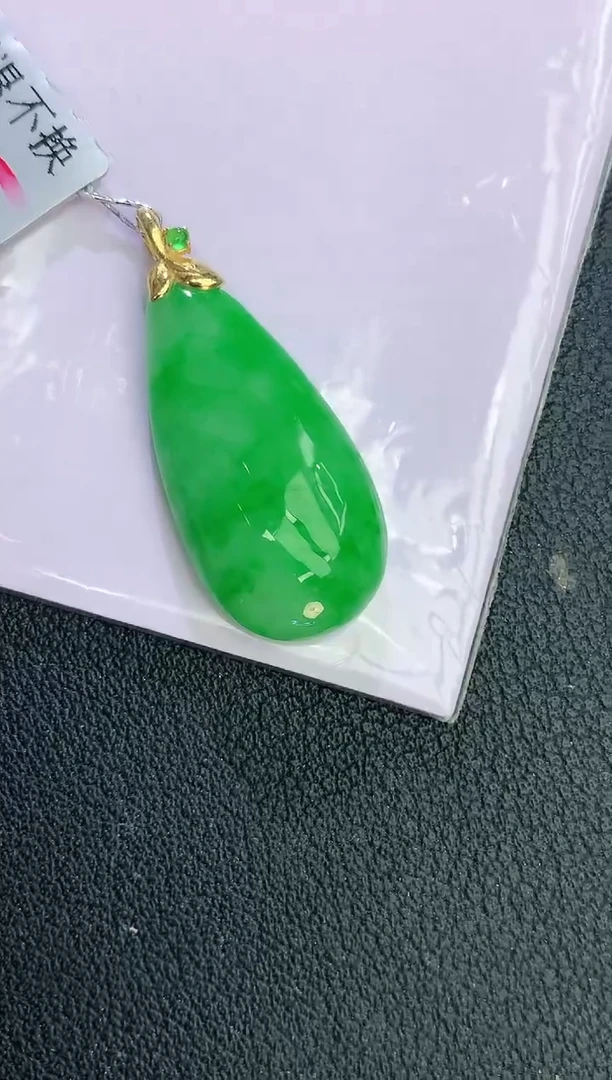 颈饰18K金镶嵌翡翠 赠礼盒证书 麦麦