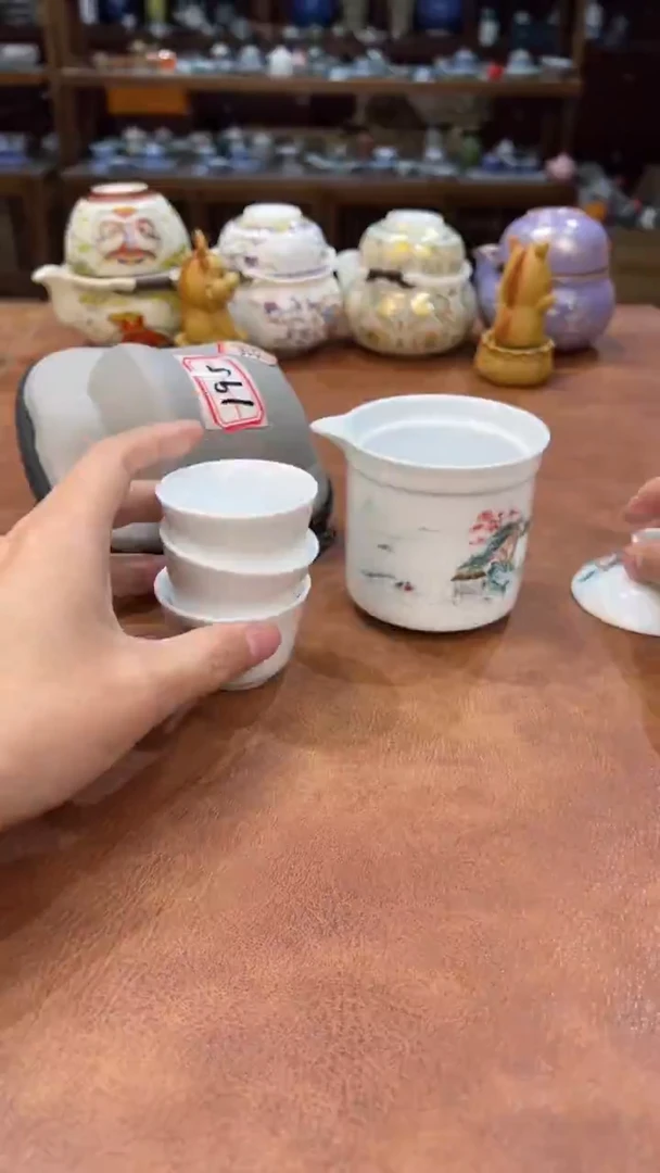 真的很便宜会开片的旅行茶具