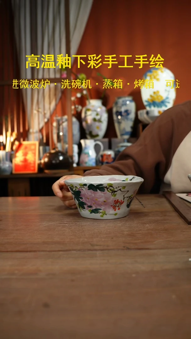 【简家甄选】景德镇设计师釉下手绘陶瓷餐具