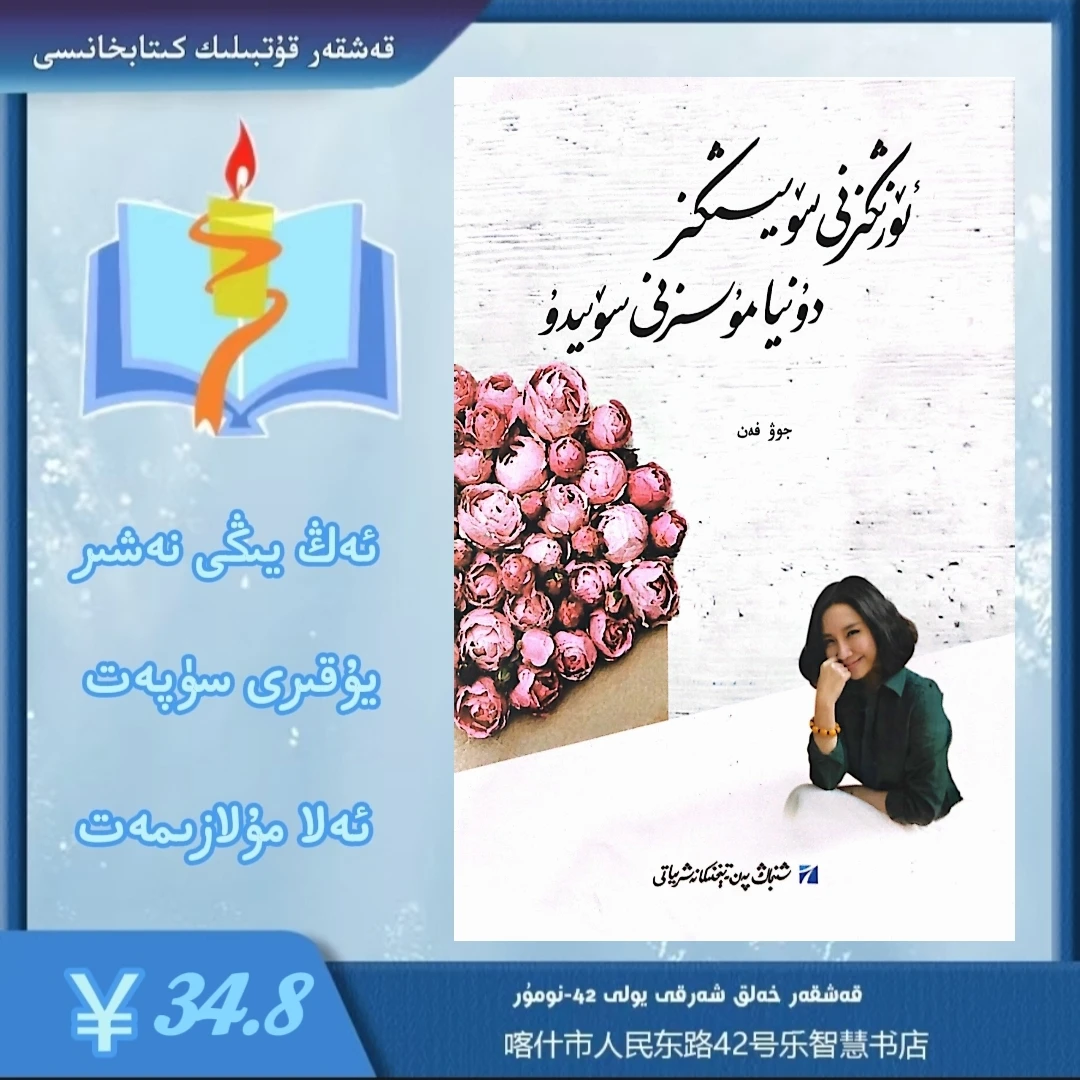 当你开始自己 全世界都会来爱你