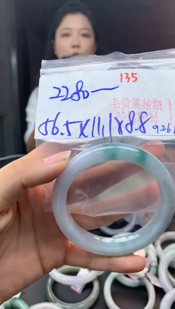 未镶嵌定制翡翠135毛货需精细抛光+多样性发1件+2280元